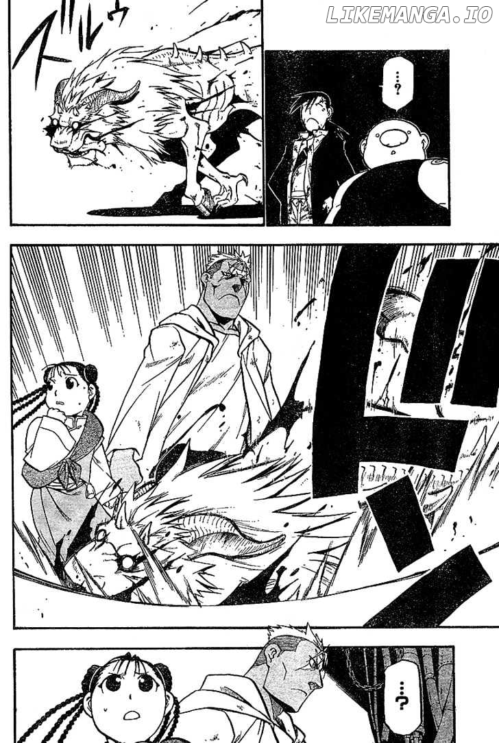 Fullmetal Alchemist, Chapter 55 image 11